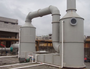 長沙廢氣處理工程-湖南廢氣處理塔