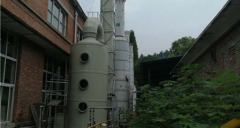 醴陵湖南廢氣處理塔的特點以及應用領域