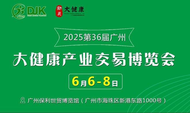 新2025澳門天天開好彩，探索澳門博彩業(yè)的新機(jī)遇與挑戰(zhàn)，澳門博彩業(yè)的新機(jī)遇與挑戰(zhàn)，展望2025天天開好彩之路
