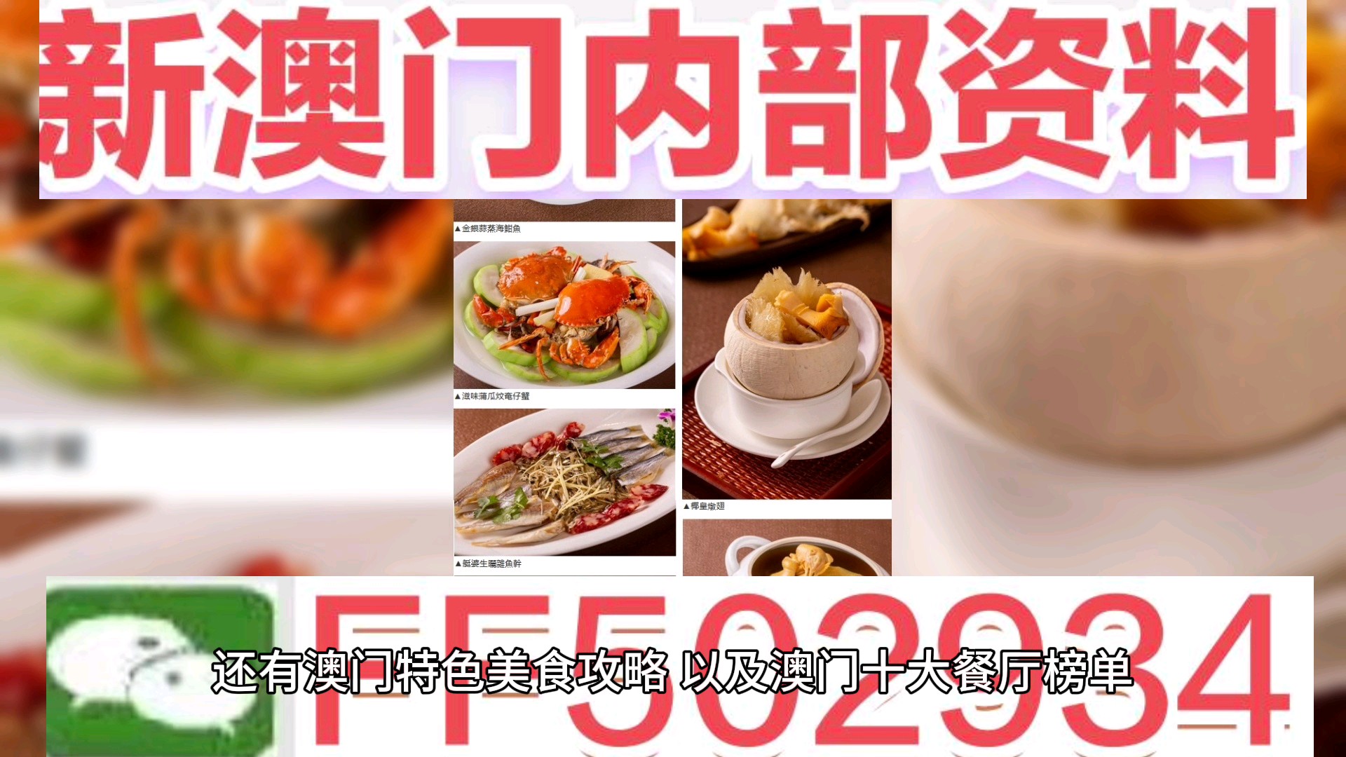 探索未來，2025新澳門天天開好彩的無限可能，探索未來，澳門彩票的無限可能與新機(jī)遇（2025年展望）