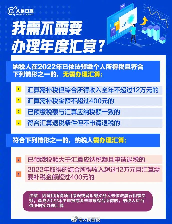 新2025澳門天天開好彩，深入探討精準預測與策略分析，澳門新2025彩票精準預測與策略深度探討