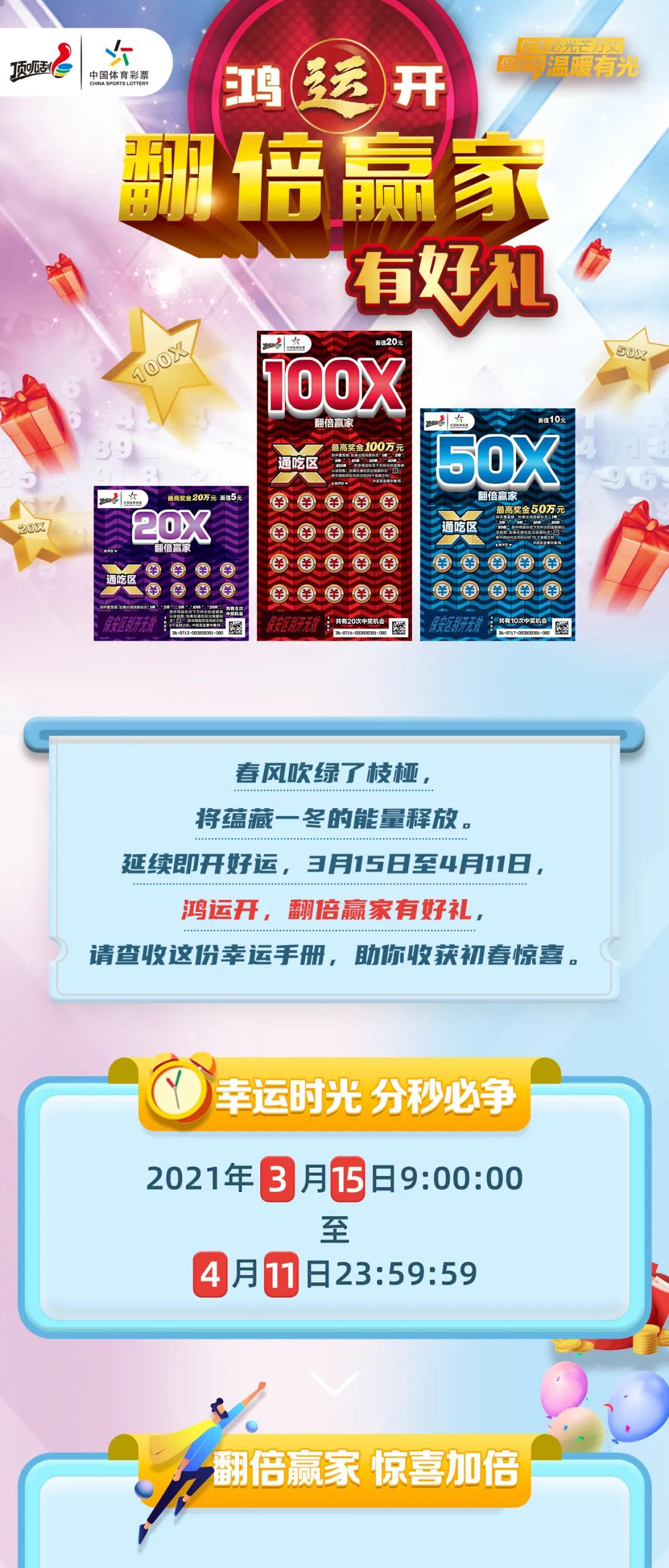 新奧集團(tuán)，展望2025年天天開(kāi)好彩的最新動(dòng)態(tài)，新奧集團(tuán)展望2025，天天開(kāi)好彩的最新動(dòng)態(tài)