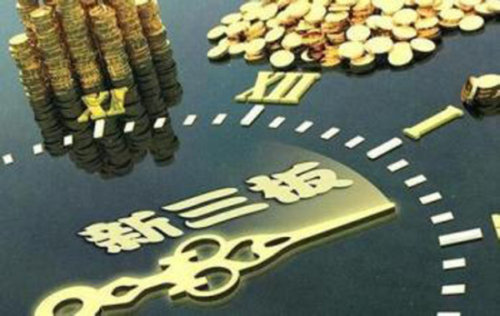 新澳掛牌正版掛牌完整掛牌，未來趨勢與期待，新澳掛牌趨勢展望與期待