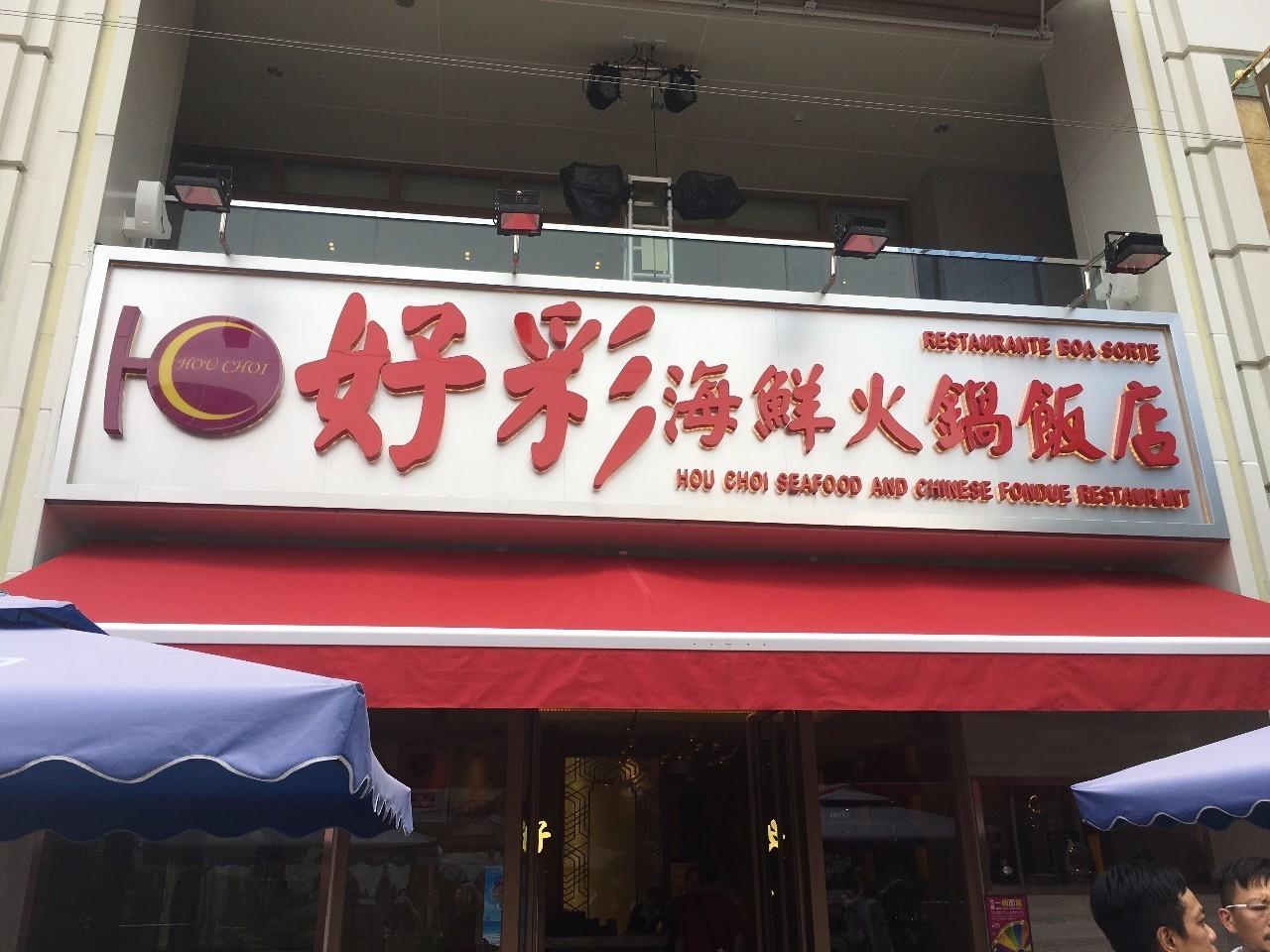 澳門(mén)彩票文化深度解析，探索新澳門(mén)天天開(kāi)好彩大全與生日卡的奧秘（2025年最新版），澳門(mén)彩票文化深度解析，探索新澳門(mén)天天開(kāi)好彩與生日卡的奧秘（最新解析版）
