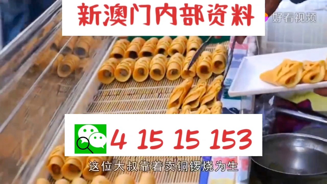 迎接新澳門天天好彩的明天，探索未來的機(jī)遇與挑戰(zhàn)（關(guān)鍵詞，新澳門天天好彩），新澳門天天好彩，未來機(jī)遇與挑戰(zhàn)的探索之路