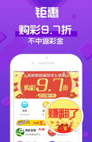 探索澳門未來，2025新澳門天天開好展望，澳門未來展望，探索新澳門2025的無限可能與發(fā)展前景