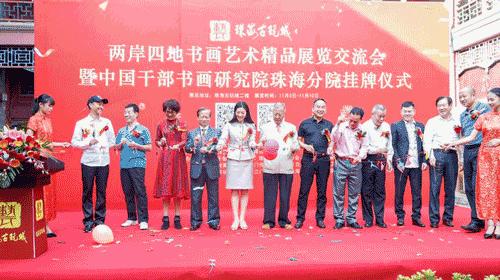 澳門正版掛牌，走向未來(lái)的機(jī)遇與挑戰(zhàn)（2025展望），澳門正版掛牌的未來(lái)展望，機(jī)遇與挑戰(zhàn)并存（2025年展望）