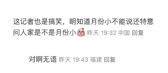 揭秘澳門天天好彩幽默產(chǎn)，2025年彩票猜測之旅，澳門天天好彩幽默產(chǎn)業(yè)揭秘，2025年彩票預(yù)測之旅