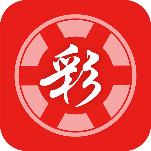 2025新澳門天天開好彩大全37b一