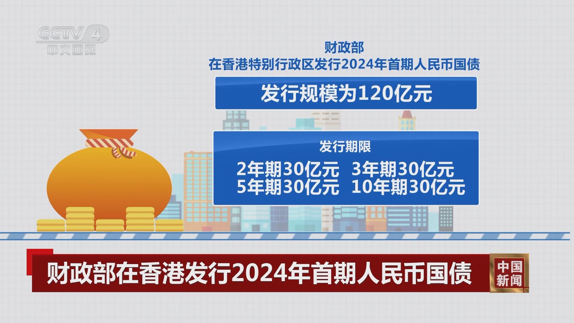 香港期期準(zhǔn)正版資料，揭秘與探索，香港期期準(zhǔn)正版資料揭秘，深度探索與揭秘真相