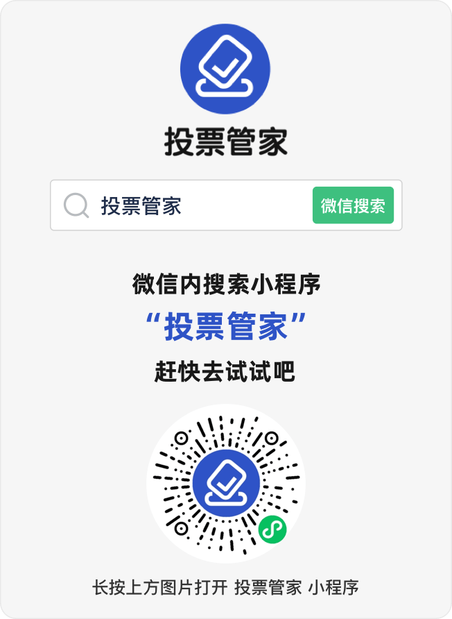 管家最準一碼一肖，揭秘精準預測背后的秘密，實現(xiàn)財富增值的秘訣，揭秘精準預測管家秘訣，一碼一肖助力財富增值的神秘面紗！