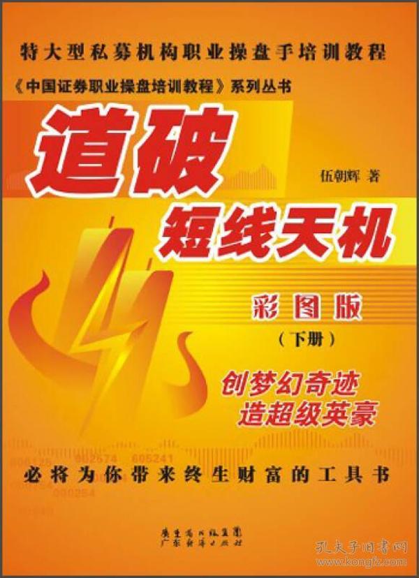 探索2025管家婆天天彩精準彩圖圖庫——最新資訊與實用指南，探索2025管家婆天天彩精準彩圖圖庫，最新資訊與實用指南全覽