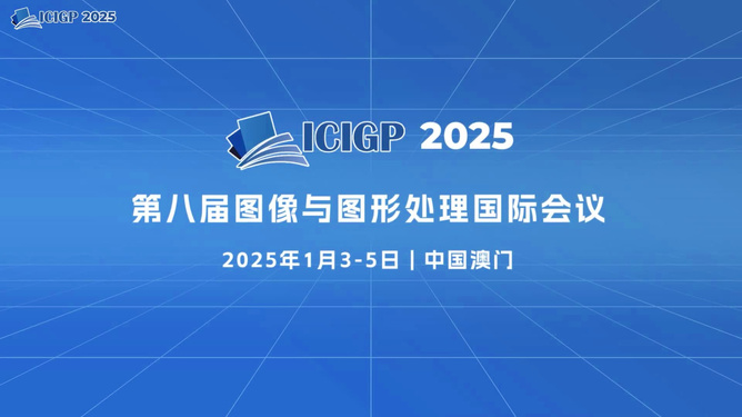 探索未來，2025年新奧正版資料展望，探索未來，揭秘新奧正版資料展望至2025年