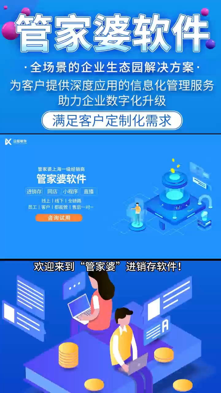 管家婆100中獎(jiǎng)，揭秘彩票背后的秘密與策略，揭秘彩票背后的秘密與策略，管家婆100中獎(jiǎng)之道