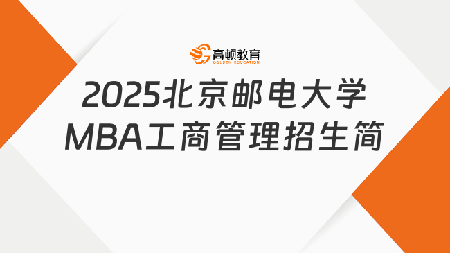 新奧2025最新資料大全