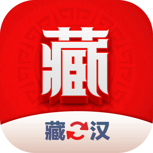 揭秘7777788888免費(fèi)四肖預(yù)測(cè)——真相與策略，揭秘免費(fèi)四肖預(yù)測(cè)背后的真相與策略，77777與88888的神秘面紗