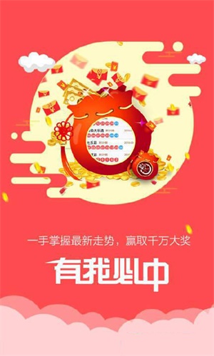 香港鐵算傳奇，一部融合鐵算與小說的獨特故事，香港鐵算傳奇，鐵算與小說的獨特交融