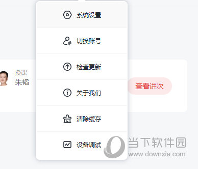 澳門(mén)正版免費(fèi)六肖圖——探索未來(lái)的預(yù)測(cè)與娛樂(lè)新趨勢(shì)（2025年展望），澳門(mén)正版免費(fèi)六肖圖，預(yù)測(cè)未來(lái)娛樂(lè)趨勢(shì)（展望2025年）