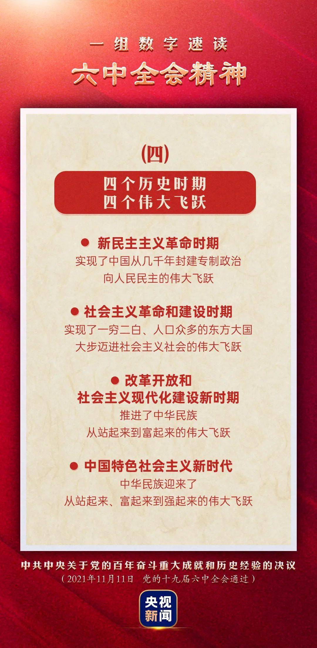 澳門(mén)管家婆圖片2025第47期，探索與揭秘，澳門(mén)管家婆圖片2025第47期揭秘與探索，獨(dú)家報(bào)道！