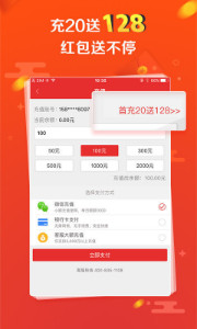探索彩票奧秘，王中王開獎十記與數(shù)字組合77777與88888的魅力，彩票奧秘揭秘，王中王開獎數(shù)字組合的魅力——77777與88888的探索