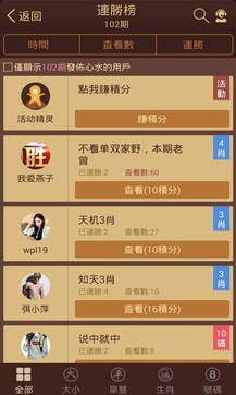 揭秘六六合寶典，SEO優(yōu)化終極指南，揭秘六六合寶典，SEO終極優(yōu)化指南