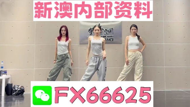 管家婆必出一中一特，揭秘神秘預測背后的真相，揭秘管家婆預測真相，一中一特背后的神秘面紗