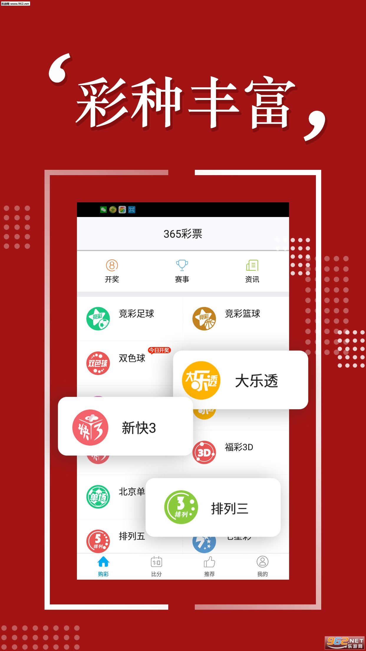 探索四肖奧秘，揭秘免費預(yù)測背后的秘密與7777788888的魅力，揭秘四肖奧秘與數(shù)字魅力，免費預(yù)測背后的真相探索