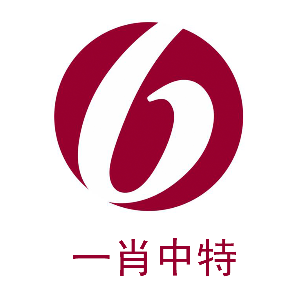 揭秘彩票秘密，掌握精準四肖中特技巧，走向人生巔峰的捷徑——77777與88888的奧秘，揭秘彩票秘密，掌握精準四肖中特技巧，走向人生巔峰的捷徑，揭秘神秘數(shù)字77777與88888的奧秘