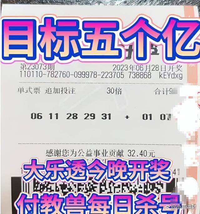 香鐵算算盤4887資料期期準(zhǔn)——揭秘其背后的秘密，揭秘香鐵算算盤4887期期精準(zhǔn)預(yù)測背后的秘密