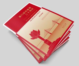 新澳門2025搖號(hào)記錄——全面解析與深度洞察，澳門未來展望，深度解析與洞察新澳門搖號(hào)記錄至2025年