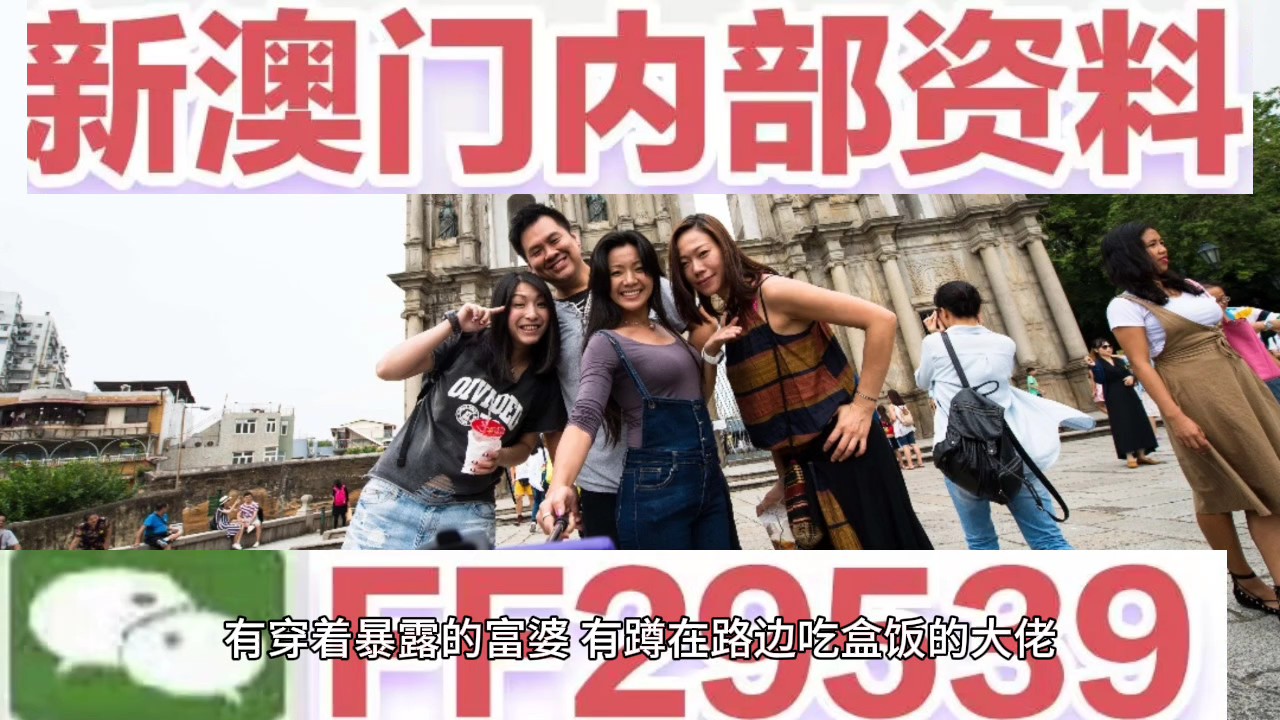 澳門追殺令，探索新澳門2025年免費(fèi)精準(zhǔn)資源的世界，澳門追殺令，探索新澳門2025年精準(zhǔn)資源免費(fèi)世界揭秘
