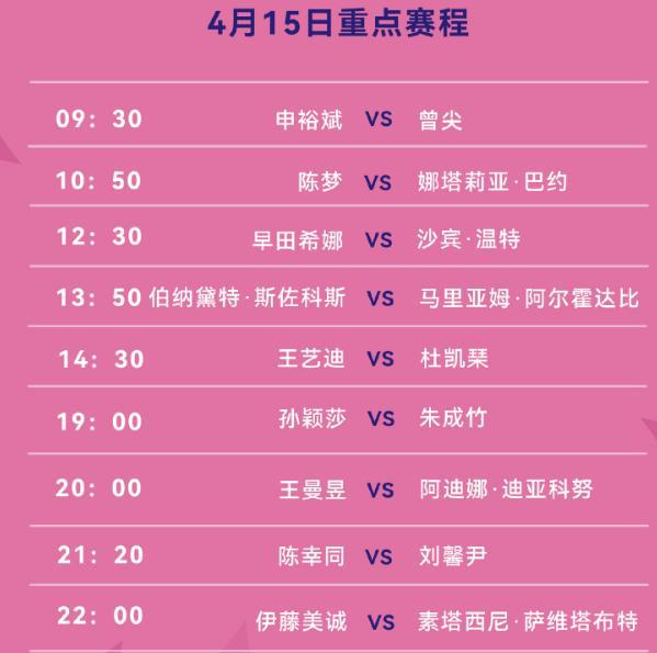新澳門(mén)今晚9點(diǎn)30開(kāi)獎(jiǎng)結(jié)果揭曉，單雙號(hào)揭曉，幸運(yùn)兒揭曉，澳門(mén)今晚開(kāi)獎(jiǎng)結(jié)果揭曉，單雙號(hào)幸運(yùn)兒大揭秘