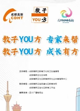 鐵算算盤免費(fèi)資料大全——探索與挖掘，鐵算算盤免費(fèi)資料大全，深度探索與挖掘