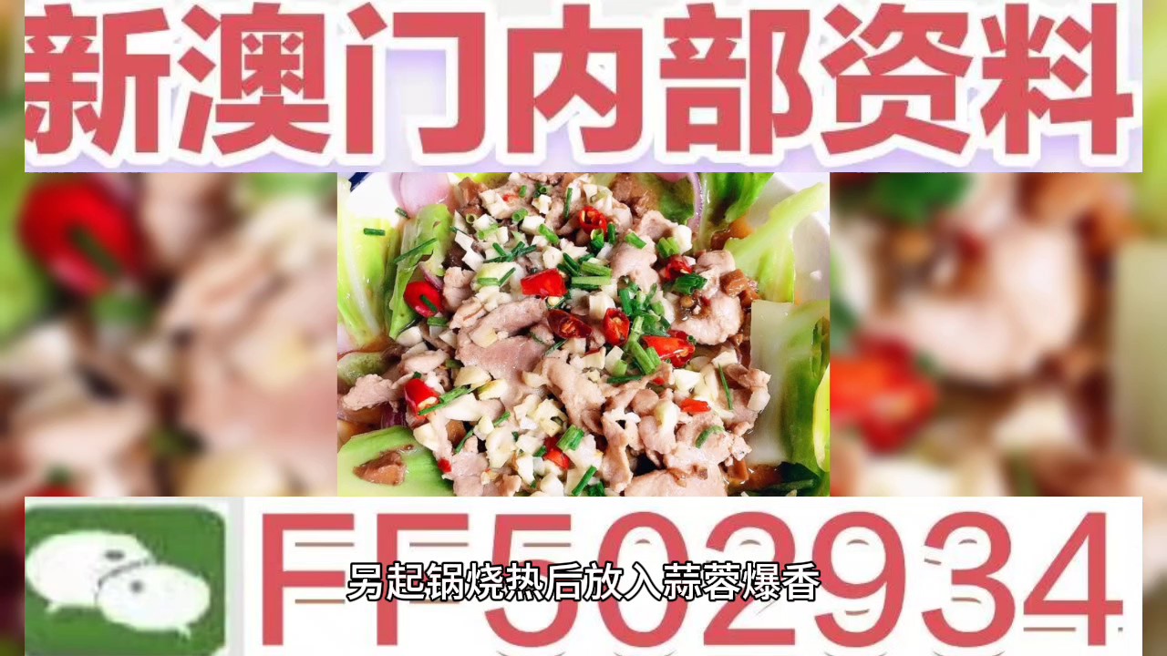 澳門彩票預(yù)測與未來開獎號碼展望，聚焦2025年澳門六今晚開獎號碼，澳門彩票預(yù)測與未來開獎號碼展望，聚焦今晚澳門六開獎號碼 2025年展望