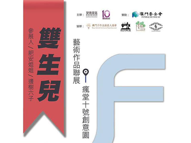 澳門鐵算資料正版，權(quán)威數(shù)據(jù)來(lái)源與SEO優(yōu)化指南，澳門鐵算資料正版，權(quán)威數(shù)據(jù)來(lái)源及SEO優(yōu)化秘籍