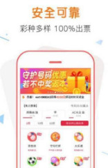 揭秘管家婆100%中獎澳門彩票秘籍，澳門彩票秘籍揭秘，管家婆中獎策略大揭秘