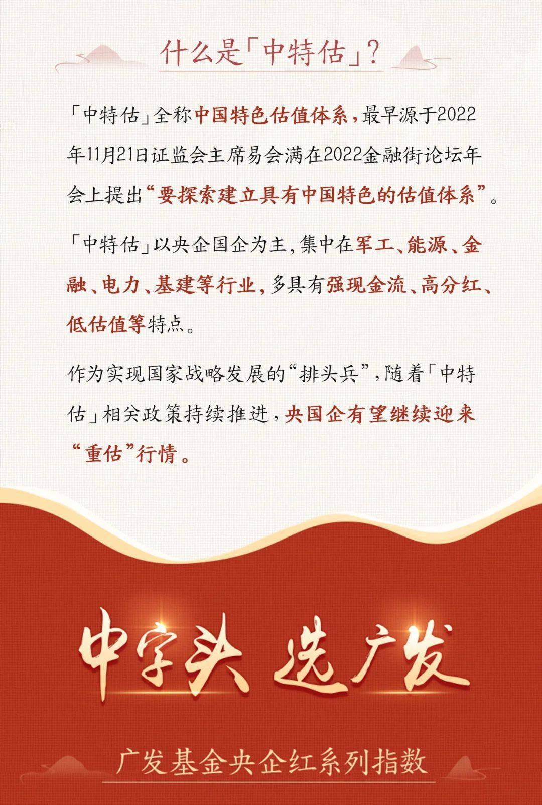 三碼中特期期準(zhǔn)資料免費(fèi)獲取指南——揭開秘密的鑰匙，揭秘三碼中特期期準(zhǔn)資料，免費(fèi)獲取指南與秘密鑰匙