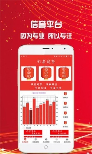 王中王一肖一特一中一資料，深度解析與SEO優(yōu)化策略，王中王一肖一特一中一資料深度解析與SEO優(yōu)化策略指南