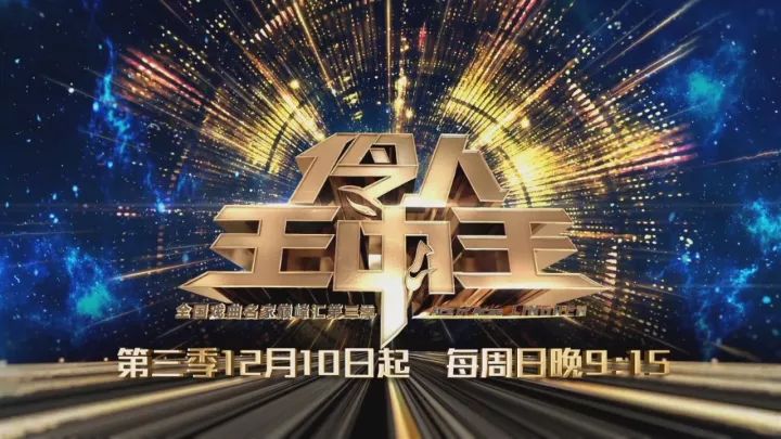 王中王免費資料期期準——揭秘準確資料的秘密，王中王資料揭秘，期期準確之秘密