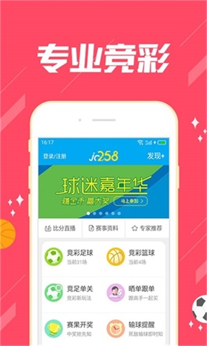 探索118彩圖庫，免費(fèi)資料大全的奧秘，探索118彩圖庫，免費(fèi)資料大全的神秘世界