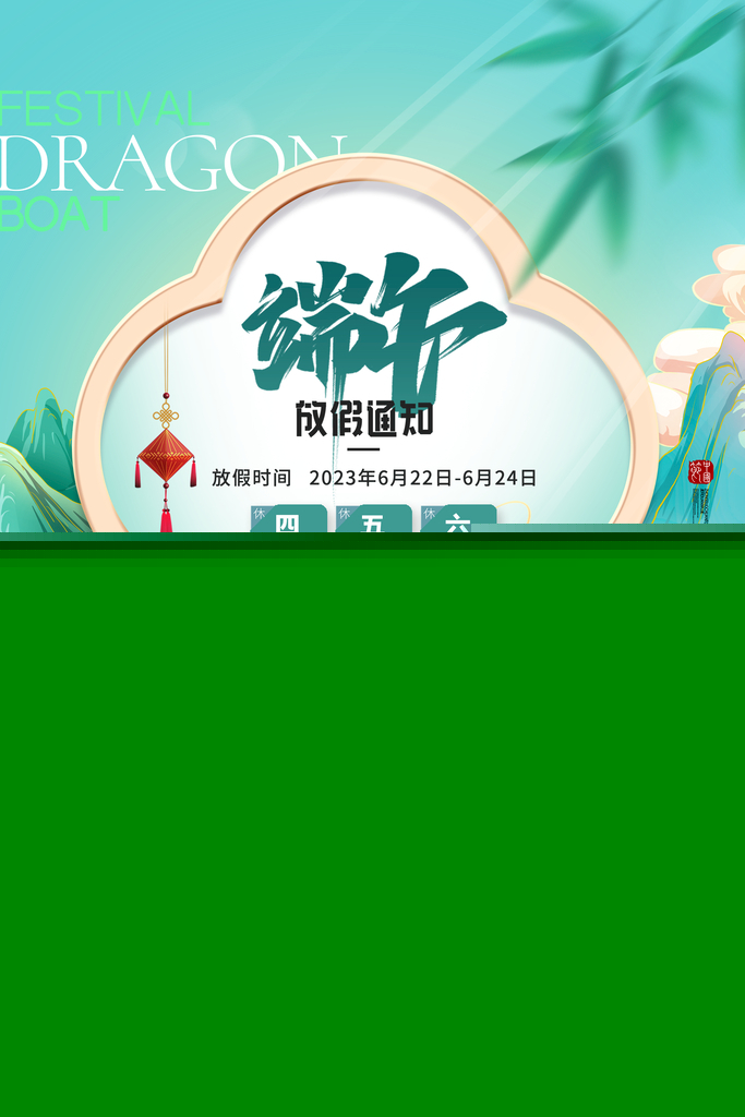 第209頁