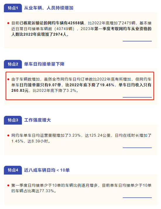 香港鐵算4887免費(fèi)正版資料
