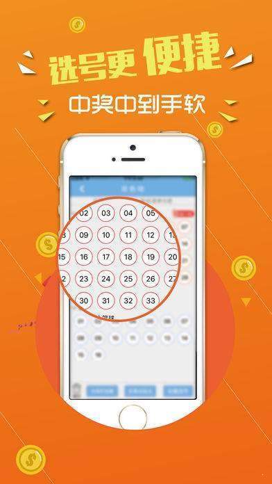 香港鐵算算盤精準(zhǔn)六肖