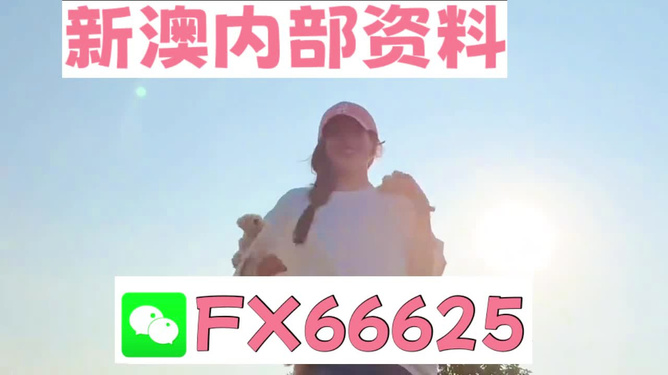 7777788888精準(zhǔn)一肖特