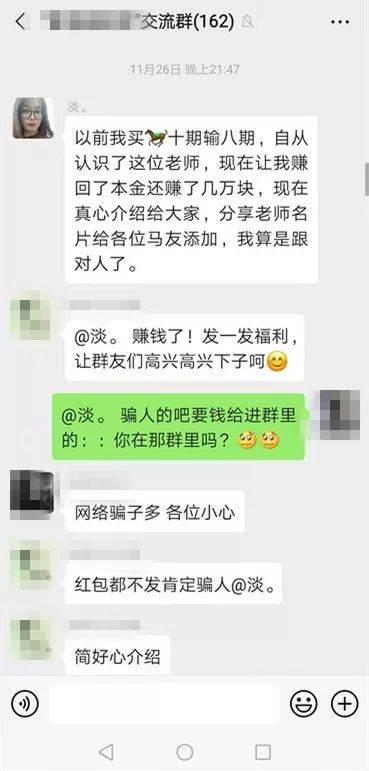 黃大仙澳門三碼中特期期正確——揭秘彩票預(yù)測(cè)真相，揭秘黃大仙澳門彩票預(yù)測(cè)真相，三碼中特期期準(zhǔn)確性探究