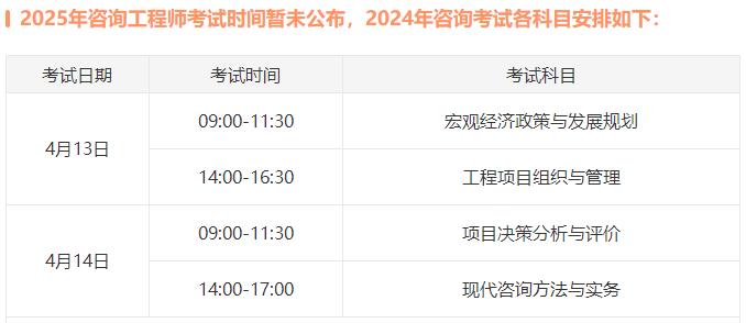 澳門號(hào)碼查詢記錄2025