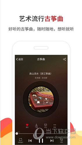 鐵算算盤4887開獎(jiǎng)直播——全方位解讀與實(shí)時(shí)關(guān)注，鐵算算盤4887開獎(jiǎng)直播，全方位解讀與實(shí)時(shí)關(guān)注，精彩不容錯(cuò)過！