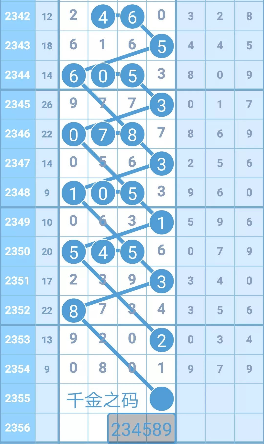 揭秘4887鐵算王中王，免費(fèi)資料一網(wǎng)打盡，揭秘鐵算王中王4887，免費(fèi)資料大揭秘