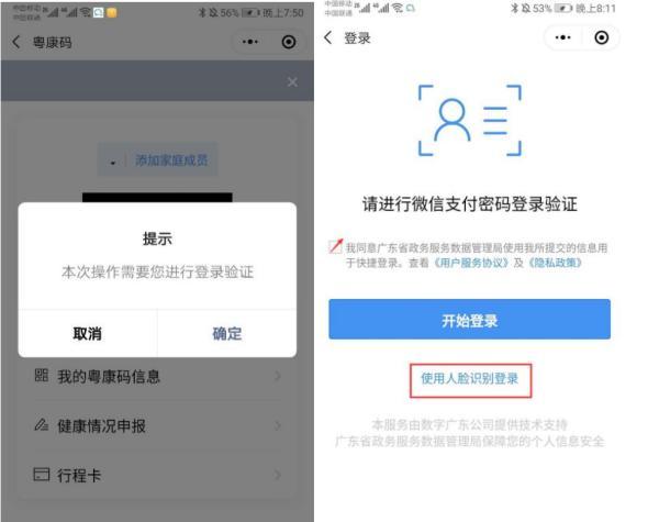 澳門一碼一碼100%準(zhǔn)確預(yù)測官方網(wǎng)——揭秘彩票秘密，澳門彩票預(yù)測揭秘，官方一碼一碼準(zhǔn)確率百分之百預(yù)測網(wǎng)站