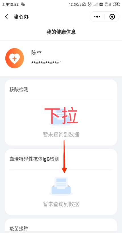 2025年新澳門天天彩免費(fèi)查詢——全方位指南，澳門彩票資訊，全方位指南助你免費(fèi)查詢新澳門天天彩開獎(jiǎng)結(jié)果